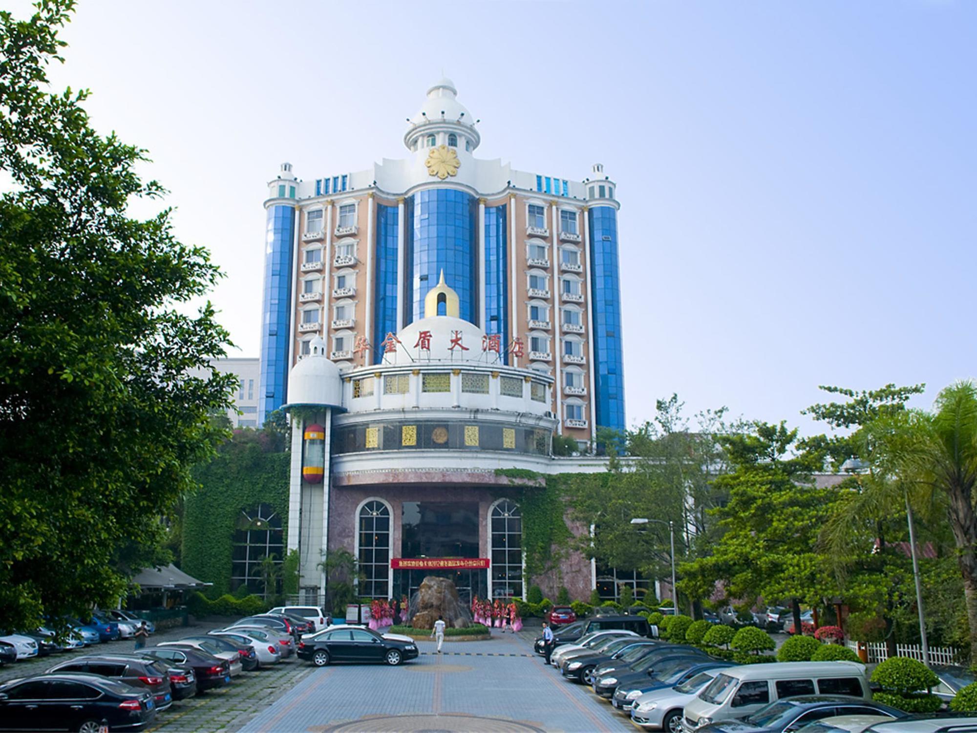 Wa King Town Hotel กวางโจว ภายนอก รูปภาพ