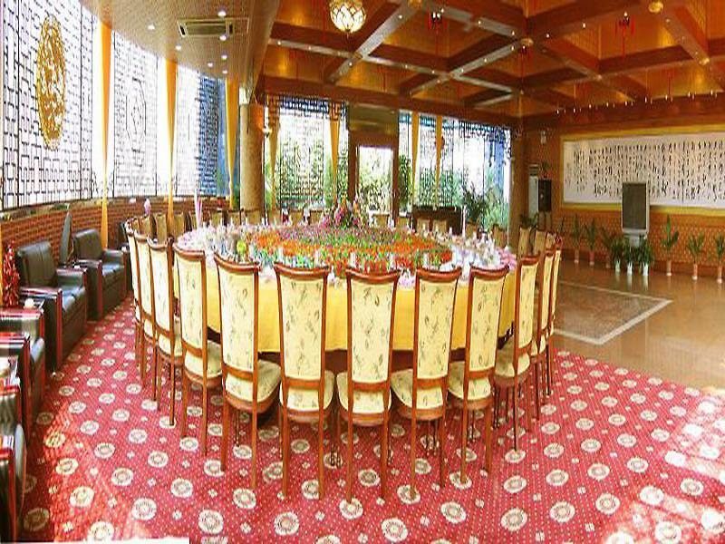 Wa King Town Hotel กวางโจว ภายนอก รูปภาพ